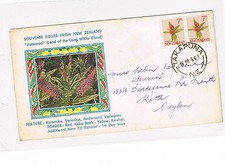 Nouvelle-Zélande Herrlicher FDC Le Minr. 450 Après Ceylan Gelaufen