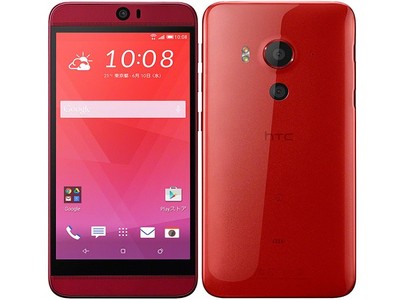 HTC J BUTTERFLY 3 ANDROID SMARTPHONE 4K OCTACORE UNLOCKED AU HTC J BUTTERFLY 3 ANDROID SMARTPHONE 4K OCTACORE UNLOCKED AU