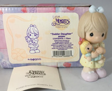 Precious Moments 880884 Toddler Daughter Unmarked Little Moments, NEW