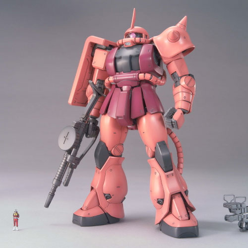 GUNDAM - 1/100 MS-06S Char's Zaku II Ver. 2.0 Master Grade Model Kit MG Bandai