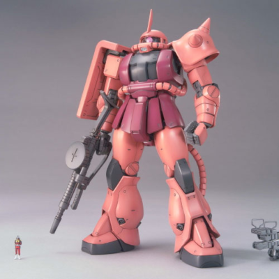 GUNDAM - 1/100 MS-06S Char's Zaku II Ver. 2.0 Master Grade Model