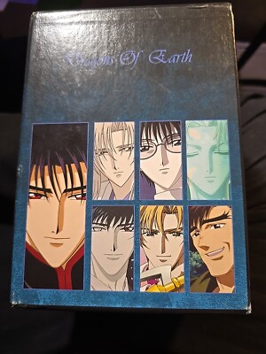 X Dragons of Heaven & Earth Anime Vol. 1 DVD Special Collectors
