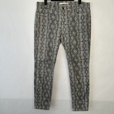 Joes Jeans The High Water Pants Womens Size W 31 Gray White Diamonds 27” Inseam