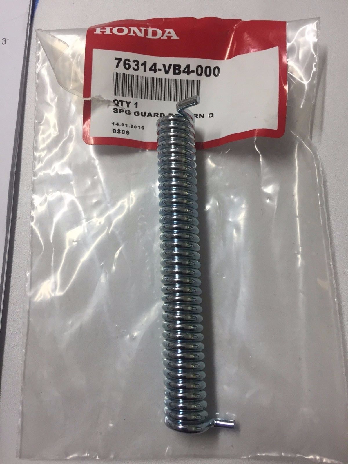 Honda Genuine 19" hru196 hru195 rear catcher flap spring lawnmower