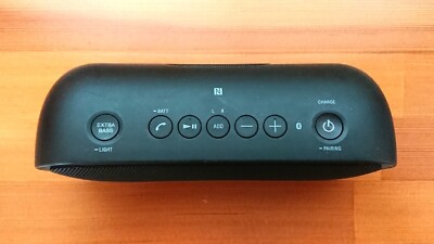 SONY SRS-XB20 Portable Bluetooth Speaker Black Good | eBay
