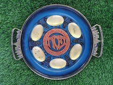 Vintage Brass Bronze Enamel Passover Tray Plate Jerusalem Israel Pesah Excellent