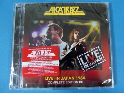 ALCATRAZZ - LIVE IN JAPAN 1984 [COMPLETE EDITION] 2CD (SEALED