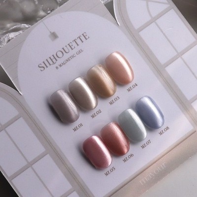 Mayour Gel Silhouette Cat Eye Magnetic Gel Soak Off Korean Nail Gel