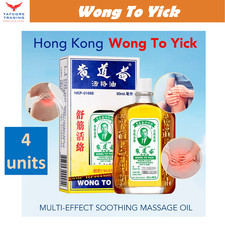 4 x Wong To Yick WOOD LOCK Medicated Arthritis Muscular Oil Pain Relief 50ml
