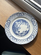 Antique 1921-1922 Adams Tunstall Ceramic "Tokio" Pattern Fruit or Dessert Bowl