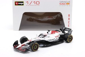 Formula 1 Japan | eBay