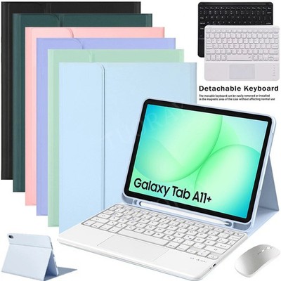 QWERTZ Touchpad Tastatur Hülle Maus Für Samsung Galaxy Tab S11 S10 FE A11+ A9+