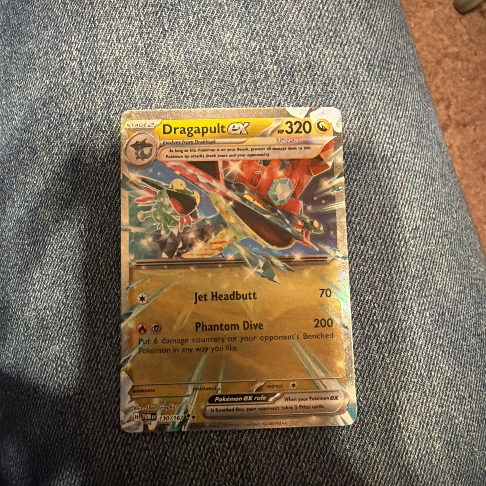 Pokémon TCG Dragapult EX SV-Twilight Masquerade Holo Ultra Rare 130/167