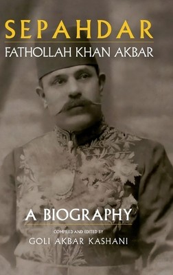 Sepahdar (Hardback)