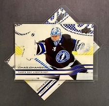 2025-26 Upper Deck Series 2 JONAS JOHANSSON #409 - 2 Card Lot!!