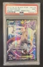 Mewtwo Ex