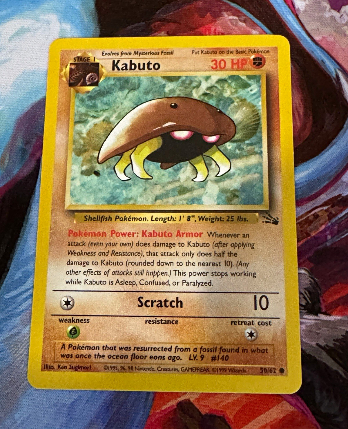 Pokémon Kabuto Fossil 50/62 Regular Common English 1999
