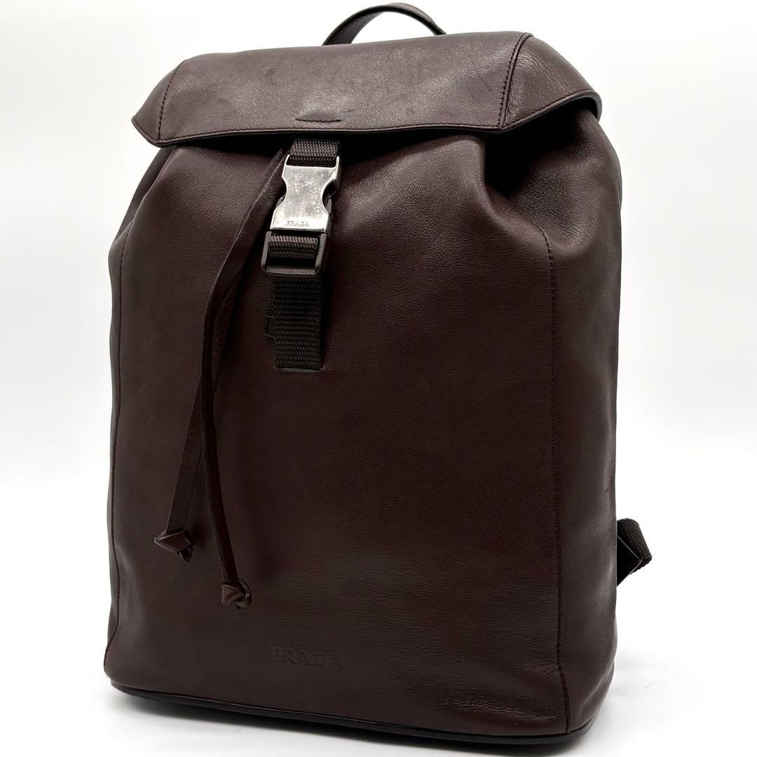 Prada Backpack Drawstring Leather Brown Logo Embo… - image 1
