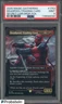 2025 MTG Secret Lair Drop Foil #1753 Deadpool Trading Card PSA 9 MINT