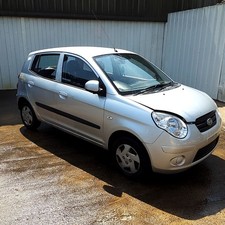 KIA PICANTO 1 MK1 FL (SA) 2007-2011 Door Handle Exterior Front Left 8265007010