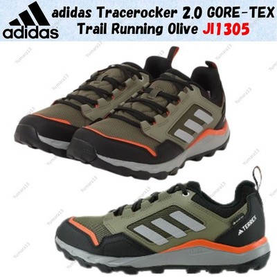 adidas Tracerocker 2.0 GORE-TEX Trail Running Olive JI1305 Herren Gr.