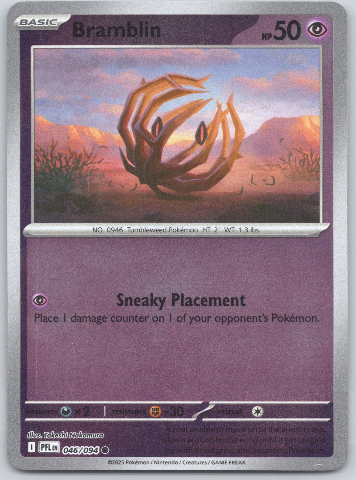 Bramblin Reverse Holofoil Common ME02: Phantasmal Flames 046/094 NM