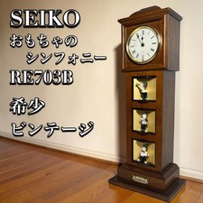 Seiko Omocha no Symphony RE703B Vintage Kaminuhr mit Musik getestet
