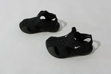 nike sunray protect 5c