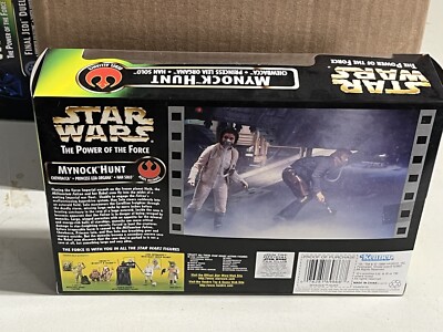 STAR WARS - Cinéma Scenes - Final Jedi Duel - 1997 - POTF - Kenner