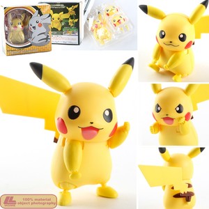 shf pikachu