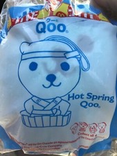 QOO Hot spring Qoo mcdonald happy meal unopen toy 2003