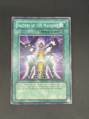 yugioh card printing factory Amazon.com: Yu-Gi-Oh! - Factory of 100 Machines (CSOC-EN049) - Crossroads  of Chaos - Unlimited Edition