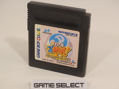 REAL PRO YAKYUU PACIFIC LEAGUE HEN Nintendo Gameboy GB Color GBC ADVANCE GBA JAP
