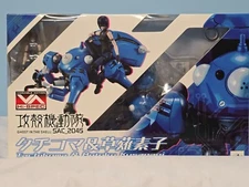 🔥 Tachikoma & Kusanagi Motoko Variable Action Hi-SPEC  - New Authentic - 🔥