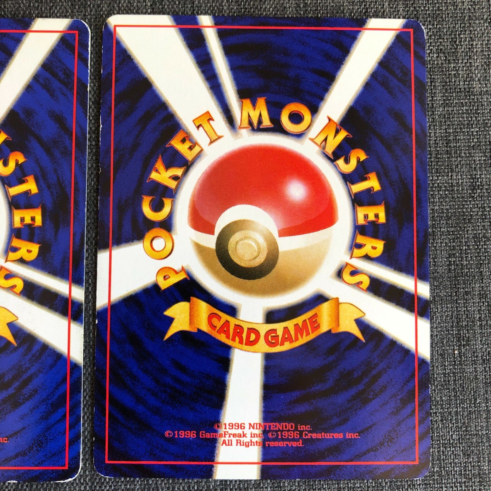 Picture 7 of 8