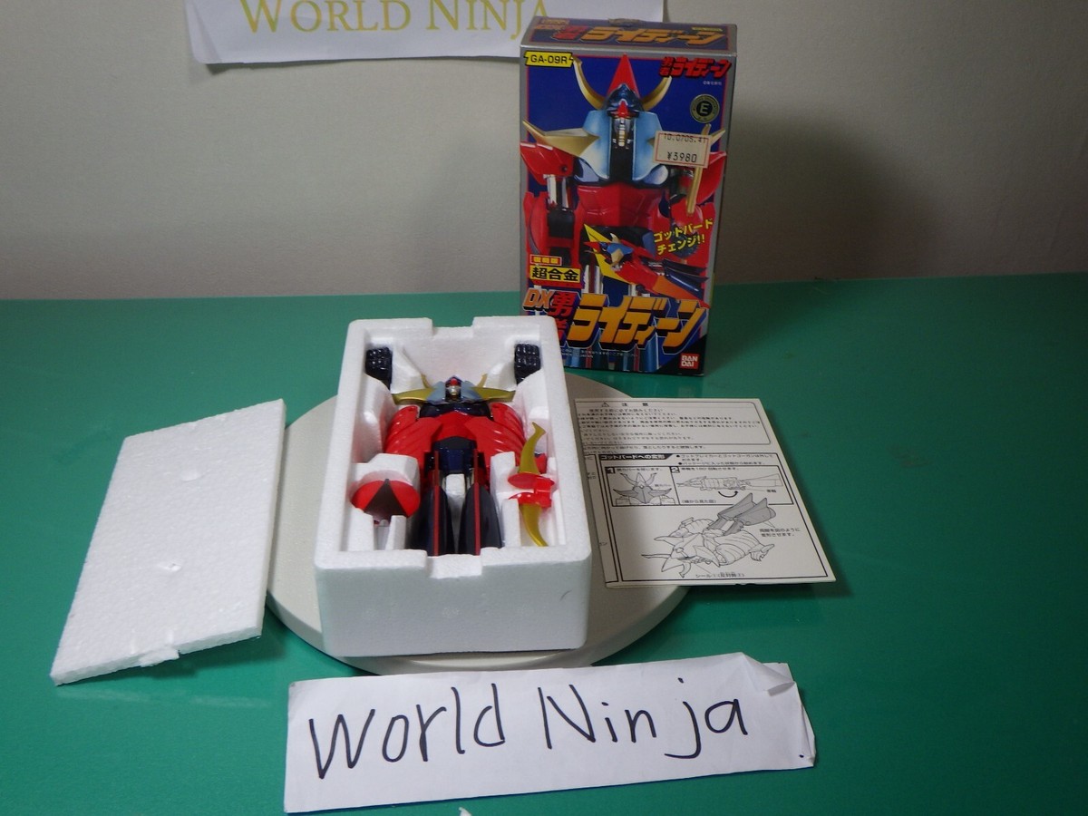 Bandai Reprint superalloy DX Brave Reideen (GA-09R) (Japan Import