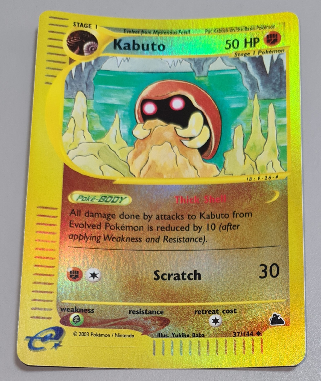 Kabuto # 37/144 Reverse Holo Karte B aus Skyridge 2003 Pokemon EN Mint Vintage
