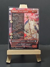 Summon: Esper Ramuh - Borderless NM-Mint Final Fantasy MTG