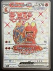 Carte Pokémon Volcaropod EX 191/167 TWM Mascarade Crépusculaire FR NEUF