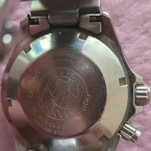 Orient Metal Automatic Watch - Lightly Used