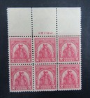 nystamps US Plate Block Stamp # 657 Mint OG NH P # Block        L10x3110 — photo 1