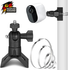 Kamera Halterung Universal für Überwachungskameras mit 1/4 Zoll Schraubenloch