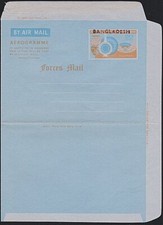 BANGLADESH overprint on Pakistan Forces Mail aerogramme unused.............B2798