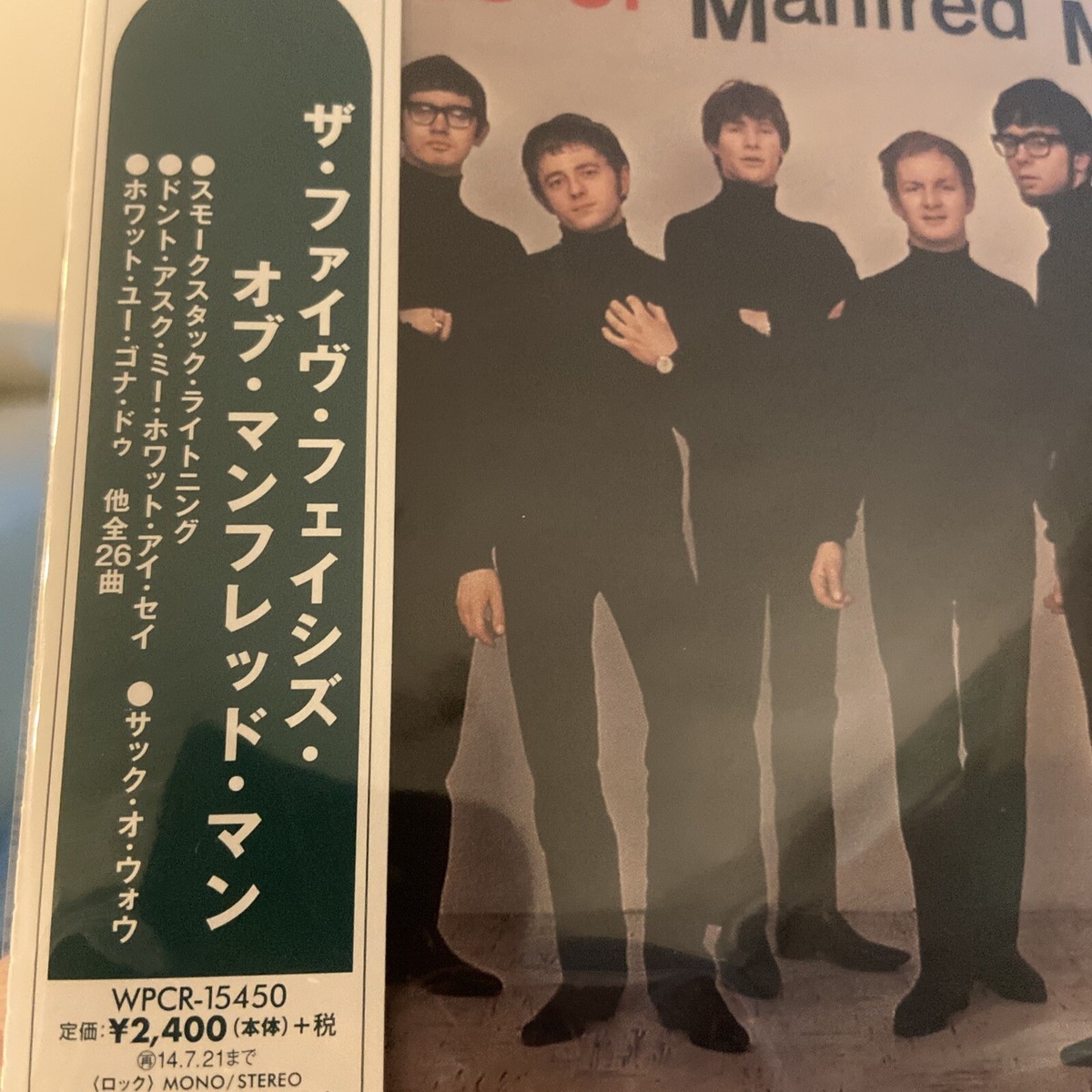 Manfred Mann The Five Faces Of Manfred Mann Japan CD MONO 2014 OOP 