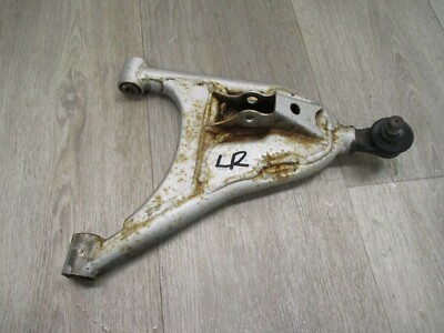 85 1985 Suzuki LT230 Quadsport LT 230 SF 4x4 Lower Right A-Arm A Arm ...