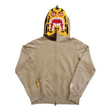 S/S 2006 Bape Full Zip Tiger Hoodie