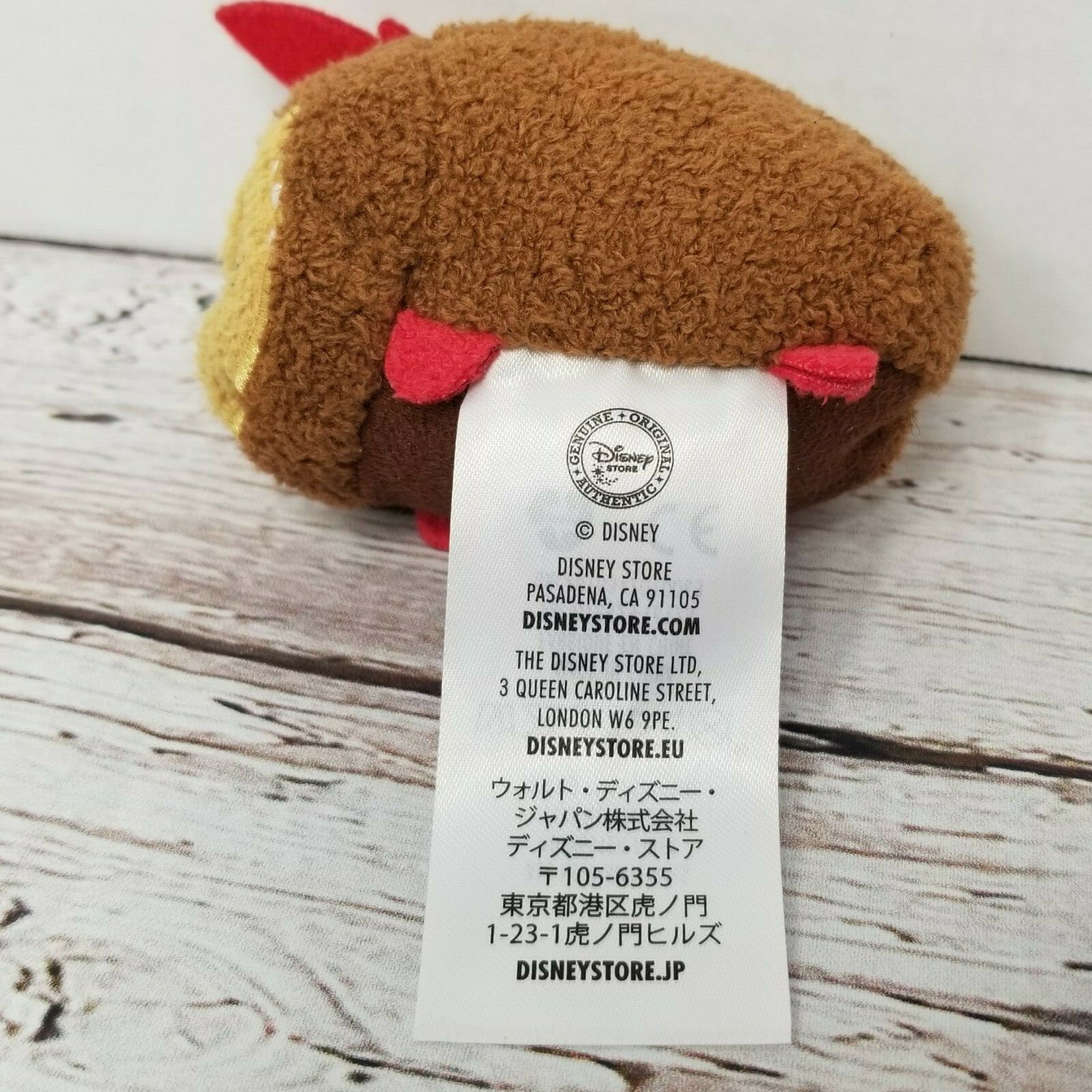 moana coconut pirates toys