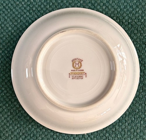 9 - Noritake Antique 1921 + Fine China “Pheasant” Berry Dessert Bowls 5 1/4” - Picture 3 of 4