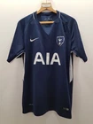 Tottenham Hotspurs 2017 Away Shirt XL Nike Dri FIt authentic merchandise