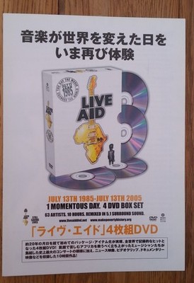 LIVE AID 2005 DVD Box Set fold-out ORIGINAL JAPANESE POSTER - 8x6 inches